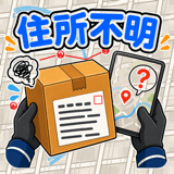 843563577