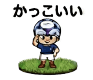 843563650