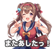 843563715