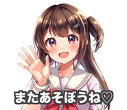 843563717