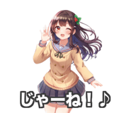 843563720