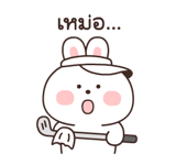 843563721