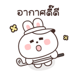 843563739
