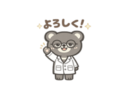 843563745