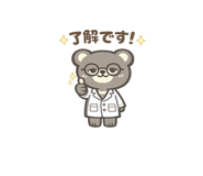 843563746