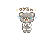 843563748