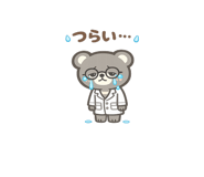 843563749