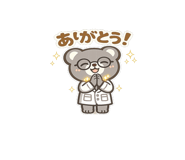 843563753