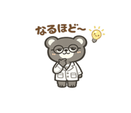843563757