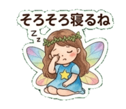 843563772