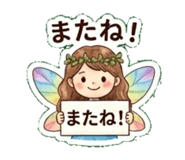 843563773