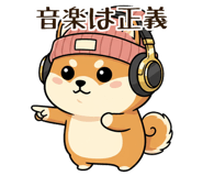843563816