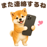843563852