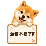 843563864