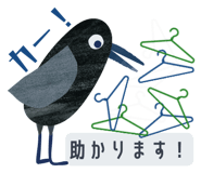 843563927