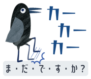 843563935