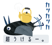 843563937