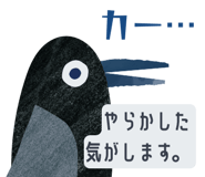 843563942