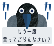 843563944