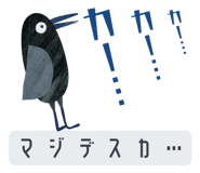 843563945