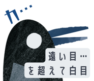 843563947
