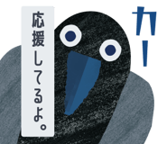 843563952