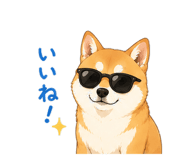 843563979