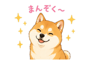 843563990