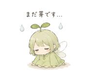 843564029
