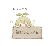843564035