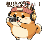 843564048