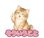 843564248