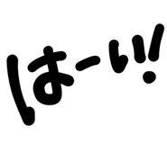 843564250