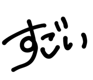 843564255