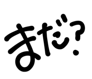 843564257