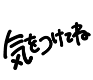 843564260