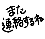 843564262