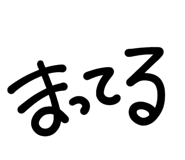 843564263