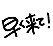 843564264