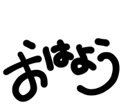 843564266