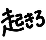 843564267