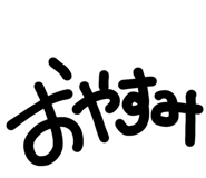 843564268
