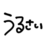 843564271