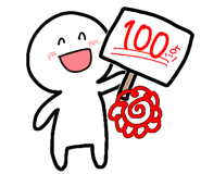 843564283