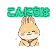 843564354