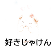 843564492