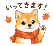843564506