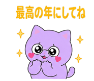 843564527
