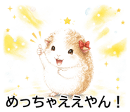 843564635