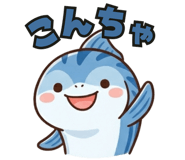 843564681